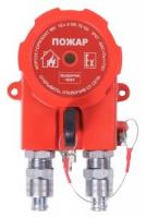 ИПР 535 Горизонт МК ТG1/2