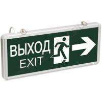 ССА1003 "ВЫХОД-EXIT стрелка/фигура" LSSA0-1003-003-K03
