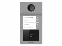 DS-KV8413-WME1/Flush(B)