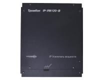 ТРОМБОН IP-УМ120
