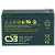CSB EVX 1272