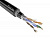 ParLan ARM PS F/UTP Cat5e ZH нг(А)-FRHF 4х2х0,52