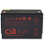 CSB GPL 121000