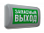 MARS 2223-4 LED (4501006420)
