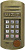 БВД-315RCP