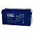 B.EXPERT BHRL 12-65