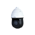 DH-SD49216DB-HNY