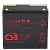 CSB GPL 12520