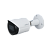 DH-IPC-HFW2831SP-S-0280B