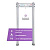 UltraScan C1800 version WP