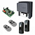 CAME BX704AGS COMBO CLASSICO