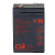 CSB GP 645