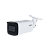 DH-IPC-HFW2841TP-ZAS