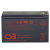 CSB UPS 12580