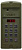 БВД-316FCP